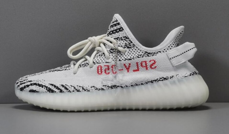 Youth Running Weapon Yeezy 350 V2 Shoes 045
